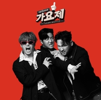 “내가 싫으면 꺼져”…‘페이크 MC’ 투컷, 마흔넷에 쓴 생존 서사 [SS뮤직]