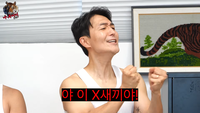 골목서 후배에게 욕설·폭행당한 김인석, “그 사람을 아무도 제압할 수 없었다”