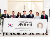 태극기 간편식 40만개 ‘완판’…CU, 이태준 선생 기념사업 돕는다