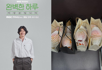 라디오 빈자리에도 ‘따뜻한 마음’ 이상순, 제작진에게 망고 선물