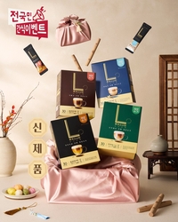 “추석에 ZERO하고 싶은 건?”…남양유업, 제로슈거 라떼 이벤트