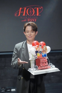 토니안, 데뷔 30주년 기념 팬미팅 성료 ‘전석 무료의 힘’