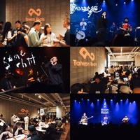 '타이완 비츠 쇼케이스', YG PLUS·유니버설 뮤직 등 국내외 업계 총출... - 뉴스 썸네일 이미지