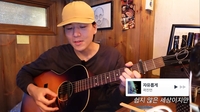 곽진언, 카더가든에 준 노래 최초 공개…홍진경 “700년에 한 번 나올 명곡”