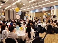 화성시,화성탐사 7기 성료...15커플 서로 마음 확인