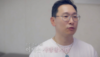 안현모는 “혼자 사니까 너무 좋아”…라이머는 “마음 외로워”, 결국 ‘장가보내기’ 돌입