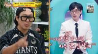 “아무것도 안 하면 아무 일 안 생겨”…하하 울린 유재석의 ‘매운맛 채찍질’