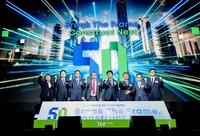 매출 8000억·영업익 400억…이수건설, 창립 50주년 맞아 ‘TOP 50’ 선언