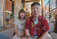 “가정주부 하고 싶다더라”…빠니보틀 ‘10살 연하’ ♥여친, 취집 논란 왜?