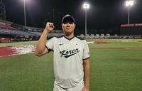 “이대호-노시환 선배님처럼!” U-18 대표팀 ‘4번 타자’ 이호민, 국제무대서 ‘증명’하고 KBO로! [SS시선집중]