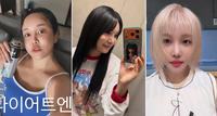 같은 사람 맞아? 랄랄, 성형수술+체중 감량으로 1년 만에 180도 바뀐 얼굴