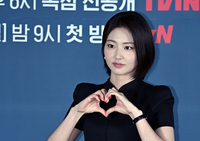 [포토]하율리, 사랑스런 하트