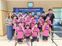원주 섬강초, 강원학교스포츠클럽 축제 ‘플로어볼·플라잉디스크’ 우승