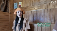 소유, 목욕탕서 황당 경험 “알아본 할머니가 엉덩이 찰싹 때려 아팠다”