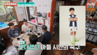 “축구 말고 골프 했으면” 이동국, 2년전 걱정 현실로…13살 시안 ‘인성 막말까지’