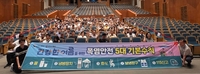 “안전행정 성과 입증”...해남군, 다산안전대상 수상
