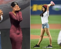 ‘민망 의상’ 신지원, 남다른 허벅지 이유 있었다…알고보니 쇼트트랙 서울대표 출신