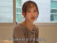 “벌레 잡을 때 최고”…여배우 류혜영, 신박한 ‘찐템’ 활용법에 네티즌 폭소