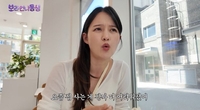 ‘불꽃축제 1열’ 한강뷰 남보라도 한숨…PD 7000만원 들고 집 찾자 “서울 포기하면”