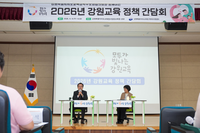 강삼영 “학부모는 교육의 주체, 소통하고 지원할 것”