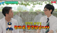 “화장실서 반라로 발견”…‘유퀴즈’ 이준서 의사, 9년간 알코올 중독이었다