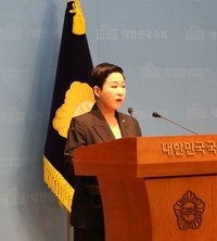 김재원·민생경제연구소, 스카이브 ‘줄기세포 셀뱅킹’ 의혹 고발