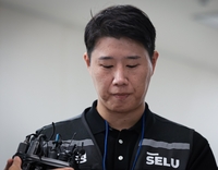 삼성전자 노조위원장, 친족 업체 조끼 발주 이해충돌 파문…최승호 “개인 이익 무관”
