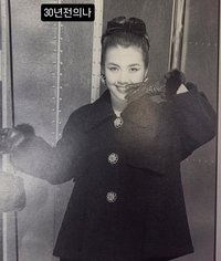 “냉동인간이 따로 없네”...신애라, 30년 전 화보 공개