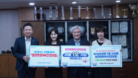 서울강동농협, 조합원 건강·지역 상생 잡는다…보험 안내부터 휴식공간 마련까지