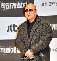 ‘연매출 43억’ 찍고 마약으로 무너진 고기왕…4년만에 다시 ‘돈스파이크’ 간판 내건다