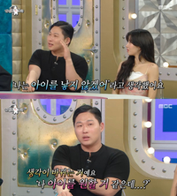 스윙스, ‘타짜4’로 배우 데뷔 “연기 위해 문신 지웠다”