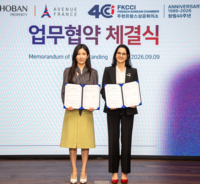 르노코리아부터 프랑스 미식까지…아브뉴프랑 광교, ‘메종 프랑스’ 연다