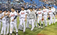 [포토]키움에 승리한 두산