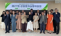 강원자치도, 교육부 앵커 1차년도 ‘A등급’ 평가 획득