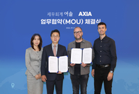 세무회계 여솔, 영국 AXIA와 손 잡았다…스포츠·엔터테인먼트 국제세무 역량 강화, 한국·영국·UAE 네트워크 확대