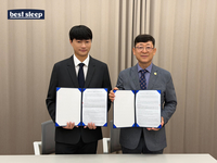 베스트슬립, 매트리스 업계 유일 ‘대한척추신경외과학회’와 공식 파트너십 체결