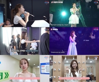 전유진, 팬 콘서트 ‘트웬티원’ 비하인드 공개…“스물두 살의 전유진도 기대해 주세요”
