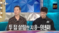 소통 1만번 했는데 ‘9년 두집살림’…김창옥 아내 “왜 집에선 안웃기냐”