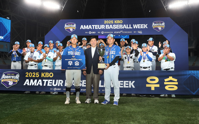 한국야구 미래 ‘육성의 장’ 2026 KBO 아마추어 베이스볼 위크, 12~14일 개최