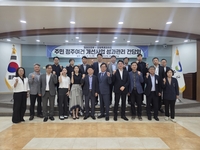 강원자치도, 행안부에 인구감소지역 ‘확대 지정’ 건의