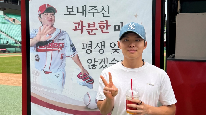 문구까지 직접 고민하다니, 김성현 코치가 쏩니다! ‘랜더스표’ 훈훈함은 커피차를 타고…“과분한 마음 잊지 않겠습니다” [SS문학in]