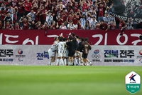 클리말라 추가시간 5분 극장골 폭발…서울, 전북 2-1 잡고 독주 굳히기 돌입[K리그1 종합]