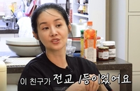 “목발 짚은 부모가 찾아왔다” 김가연, ‘전교 1등’ 악플러 고소 취하한 이유
