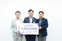 카스 생산지 이천에 장학금…오비맥주, 지역 인재 지원