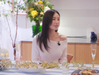 “저 사랑해 주시면 안 돼요?”…안은진, ‘미스캐스팅’ 논란 버틴 정공법