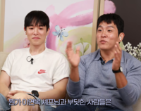 “이연복 건드리면 욕먹어”…‘스레파 우승’ 김훈, 성역 발언에 갑론을박