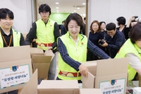 추미애“추석 꾸러미 외롭고 쓸쓸한 분들 위로가 됐으면”