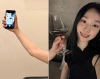 ‘피겨 여왕’ 술 먹일 수 있는 유일한 남자…♥고우림 ‘딱 걸렸네’