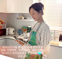 “다음 클라이언트 찾지 못할 날을 기대하며”…‘유부녀 킬러’ 공효진, 아쉬운 작별 인사
