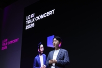 AI로 신약 찾고 공장 돌린다…LG AI연구원, ‘실질적 성과’로 증명한 6년 [SS현장]